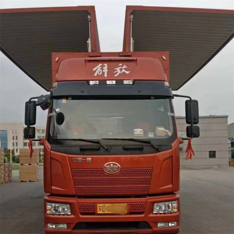 吉林通化东昌到重庆物流公司，一站式服务为您提供高效便捷货运体验（到重庆的物流公司）
