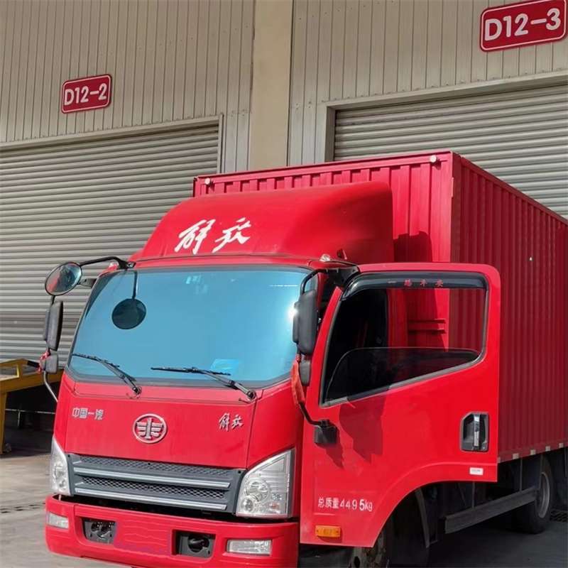 吉林通化东昌到安徽物流公司——专业货运，安心送达（到安徽的物流公司）