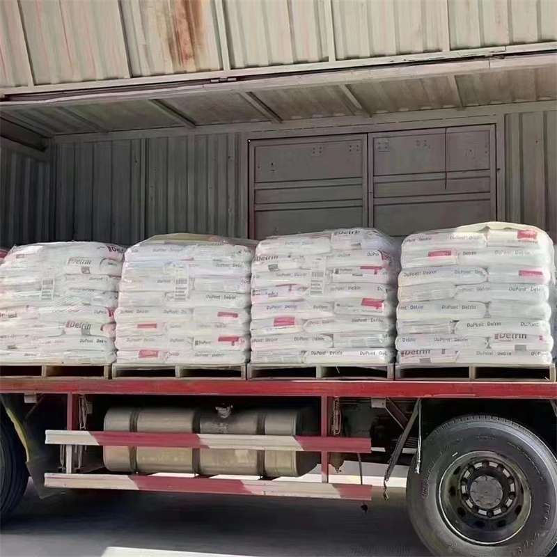 吉林通化东昌到绵阳物流公司一站式服务，让货运更轻松