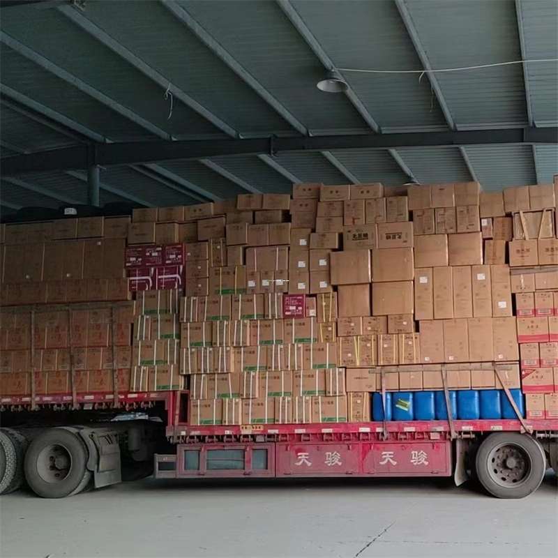 吉林通化东昌到福州物流公司——专业货运，高效便捷